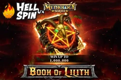 Book of Lilith